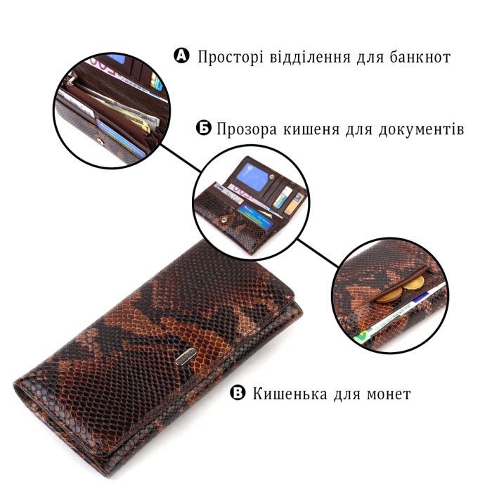 Лакированный женский кошелек из фактурной натуральной кожи с тиснением под змею Canpellini 21711 коричневый