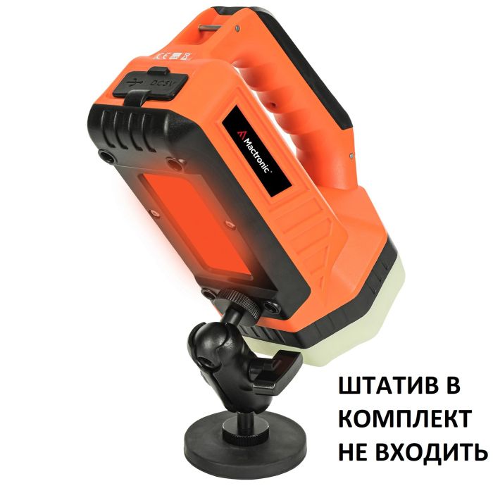 Ліхтар пошуковий Mactronic Flagger Max Rescue (1800 Lm) White/Orange LED USB-C 8800 mAh (PSL0073R)