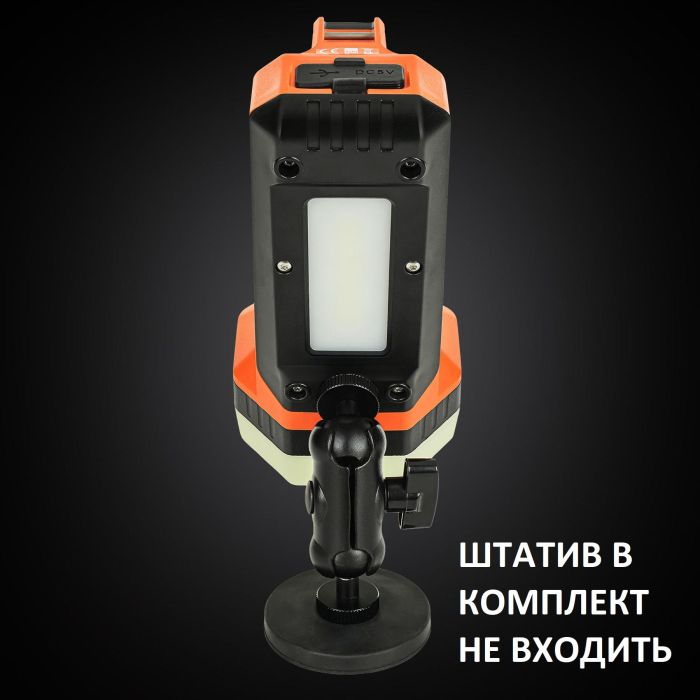 Ліхтар пошуковий Mactronic Flagger Max Rescue (1800 Lm) White/Orange LED USB-C 8800 mAh (PSL0073R)