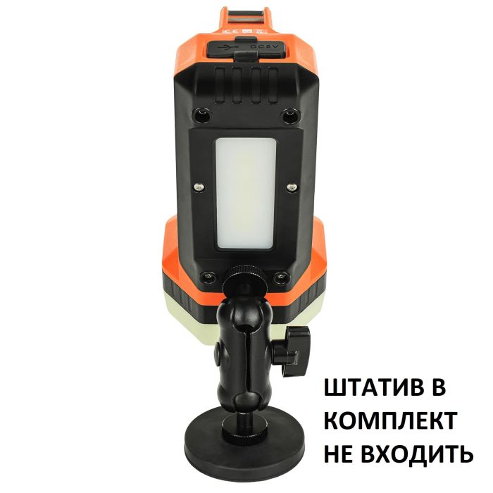 Ліхтар пошуковий Mactronic Flagger Max Rescue (1800 Lm) White/Orange LED USB-C 8800 mAh (PSL0073R)