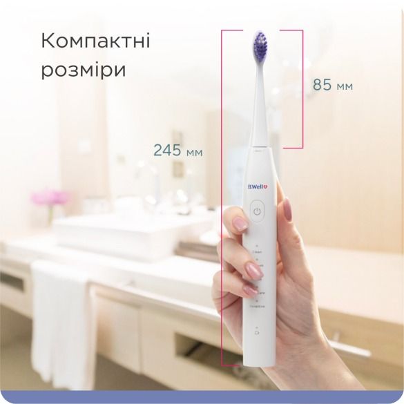 Електрична звукова зубна щітка чорна PRO-850 B.Well
