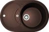 Кухонна мийка Adamant SHELL mokko 770x495x200 мм, з крилом