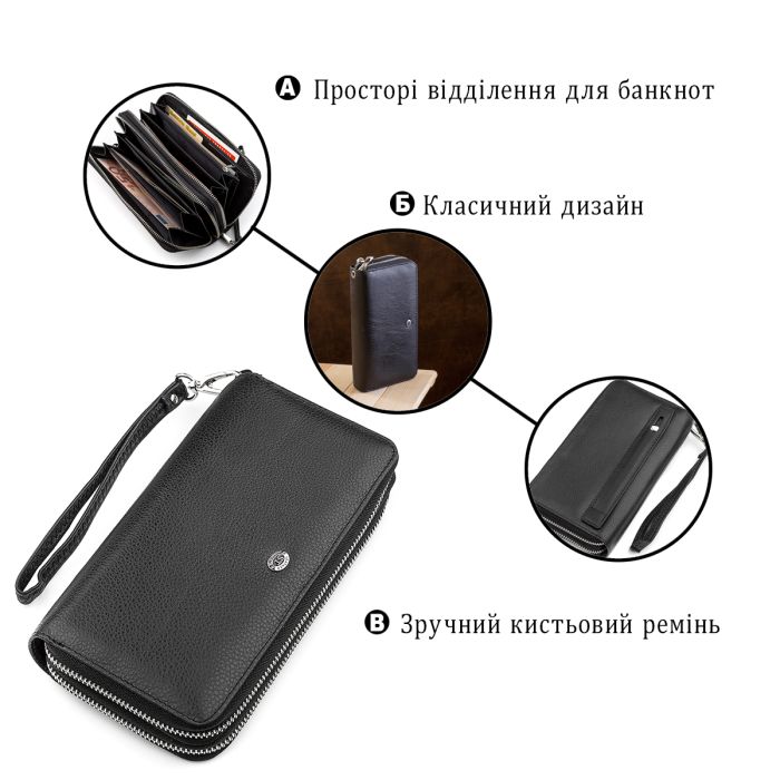 Чоловічий гаманець ST Leather 18451 (ST127)