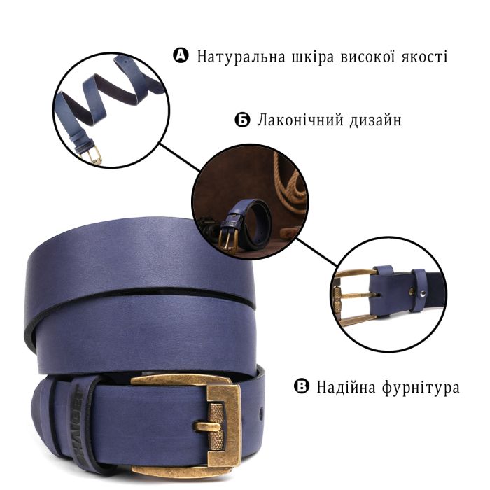 Мужской ремень SHVIGEL 11258 синий
