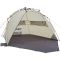 Палатка Uquip Speedy UV 50+ Sand/Grey (241005)