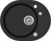 Кухонна мийка AquaSanita Basic Clarus SR102AW-601 black metallic