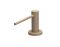 Дозатор для моющего средства AquaSanita DS-110 beige