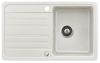 Кухонная мойка AquaSanita VOLTA SQ101AW-710 alba