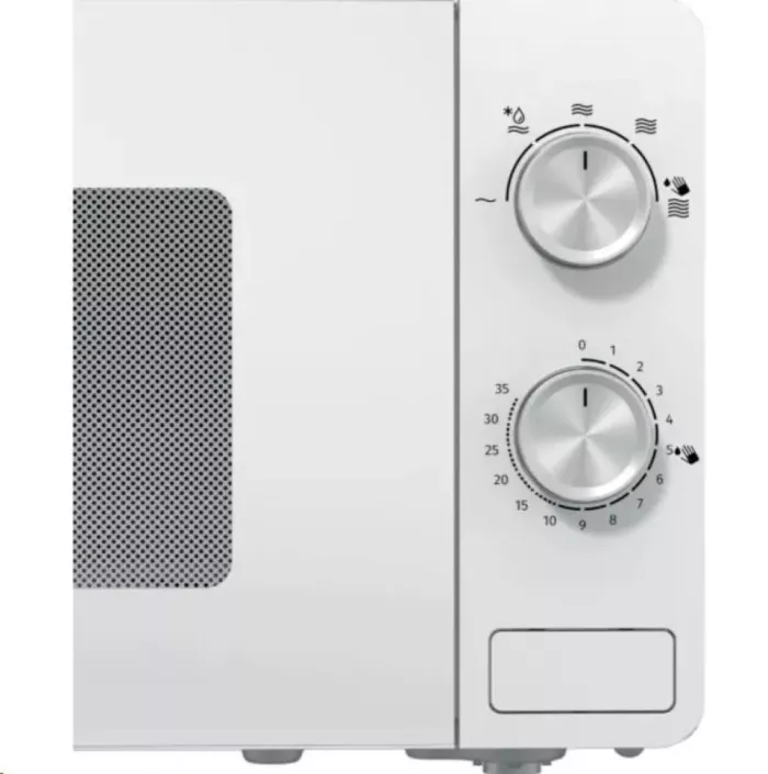 Мікрохвильова піч GORENJE MO20E1W2