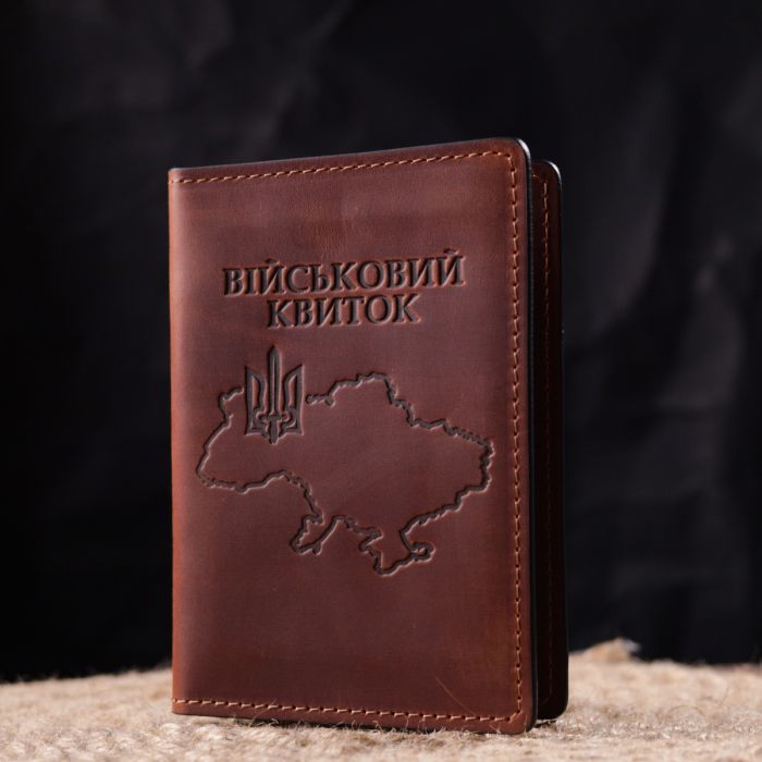 Обкладинка на військовий квиток у вінтажній шкірі Карта Grande Pelle 16782 світло-коричнева