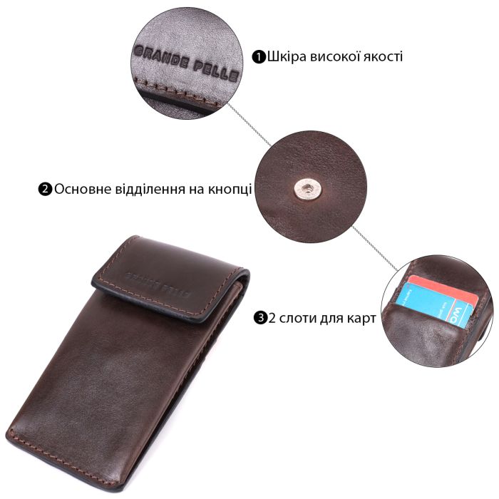 Оригинальная ключница в виде футляра из натуральной кожи GRANDE PELLE 22570 коричневая