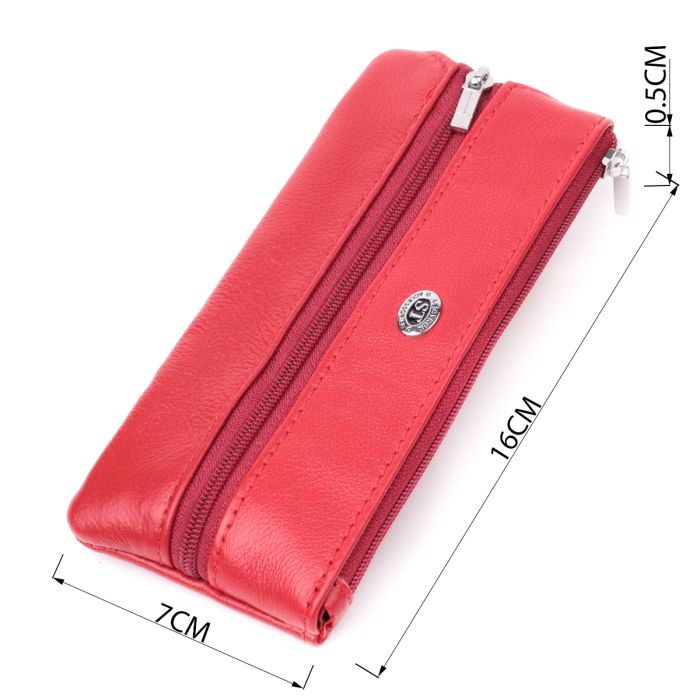 Оригинальная ключница из натуральной кожи ST Leather 22509 красная