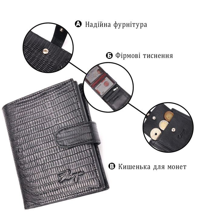 Відмінний чоловічий гаманець із фактурної шкіри KARYA 21038 чорний