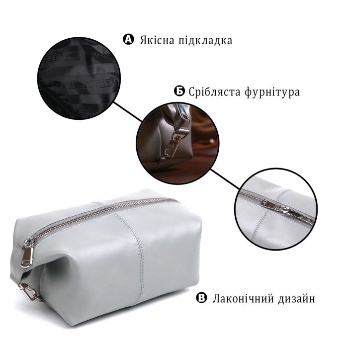 Практичная кожаная косметичка Shvigel 16404 серая