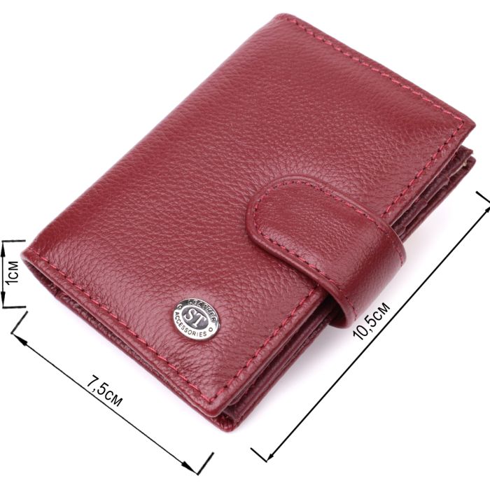 Практична візитниця з натуральної шкіри ST Leather 22468 бордова