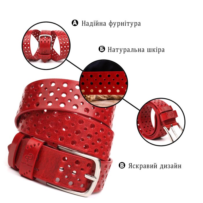 Ремень женский с перфорацией из натуральной кожи Grande Pelle 21477 красный
