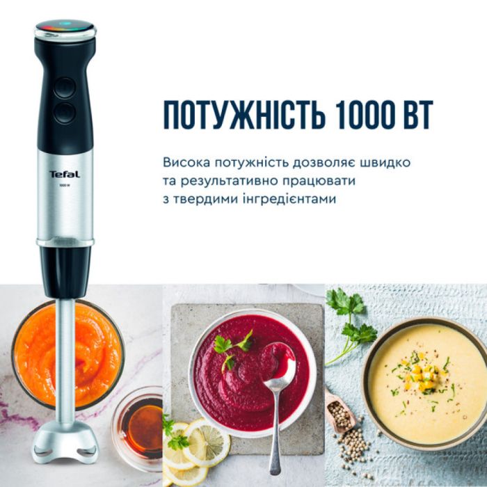 Блендер TEFAL HB 672830