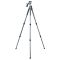Штатив Vanguard Alta Pro 2+ 263AGH (Alta Pro 2+ 263AGH)