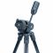 Tripod Vanguard Vesta 203AP (Vesta 203AP)