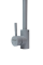 Змішувач кухонний Adamant SA-09 Light Gray