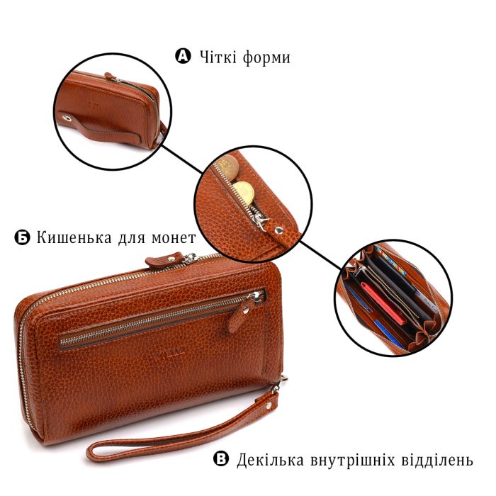 Стильный мужской клатч из натуральной кожи KARYA 21947 коричневый