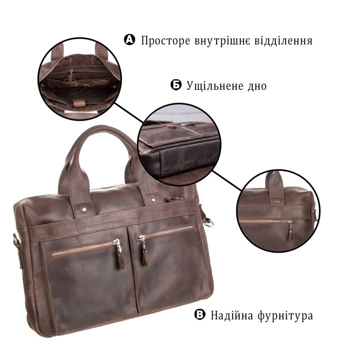 Сумка для ноутбука SHVIGEL 11020 коричнева