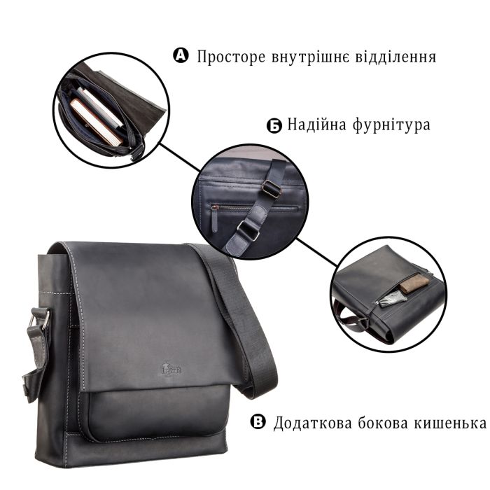 Сумка мужская SHVIGEL 11112 кожаная черная