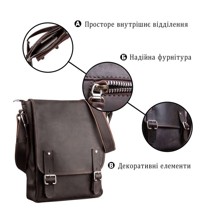 Сумка чоловіча SHVIGEL 11129 із вінтажної шкіри коричнева