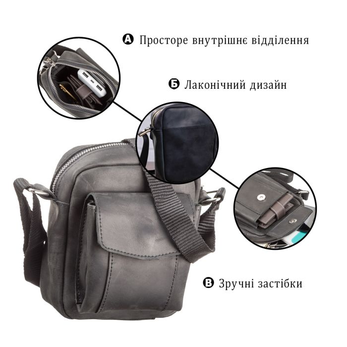 Сумка SHVIGEL 11076 із вінтажної шкіри чорна