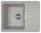 Кухонная мойка Adamant SMALL terra 570x455x180 мм, с крылом