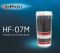 Набір фільтрів HotFrost HF-07M (2 шт)