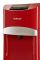 Кулер компрессорный для воды с нижней загрузкой HotFrost 45A Red