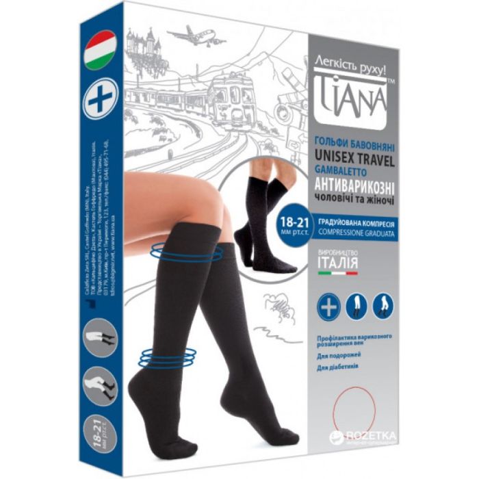 Гольфи Unisex Travel профілактичні х/б 140 DEN чорні 955 тип (18-21 mmgh) Tiana