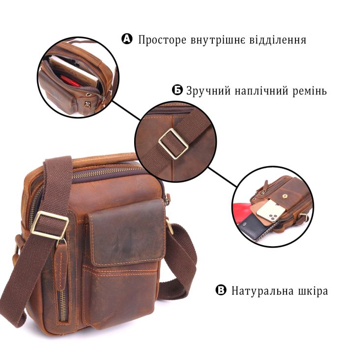 Винтажная мужская сумка из натуральной кожи 21293 Vintage коричневая