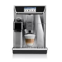 Кофемашина Delonghi ECAM 650.85 MS PrimaDonna Elite