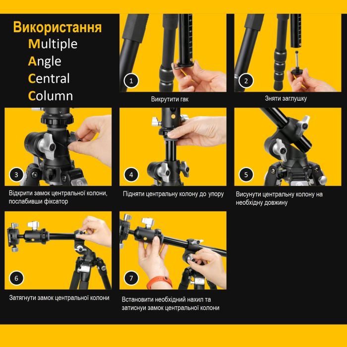 Штатив Vanguard VEO 3T+ 264AP
