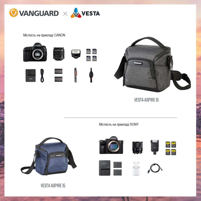 Сумка Vanguard Vesta Aspire 15 Gray