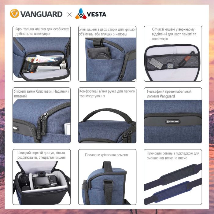Сумка Vanguard Vesta Aspire 15 Gray