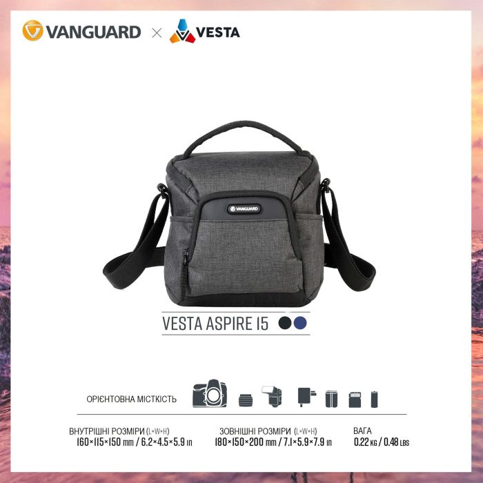 Сумка Vanguard Vesta Aspire 15 Gray