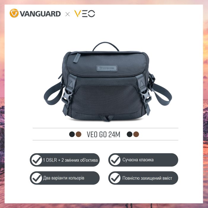 Сумка Vanguard VEO GO 24M Black