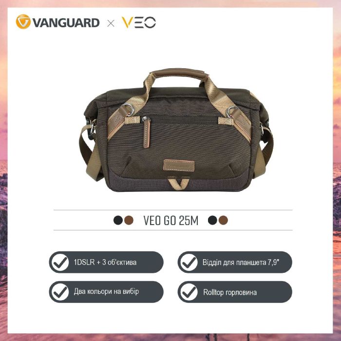 Сумка Vanguard VEO GO 25M Khaki-Green