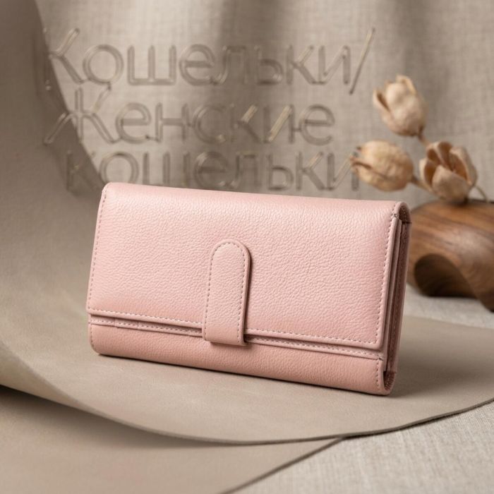 Місткий жіночий гаманець ST Leather 19390 рожевий