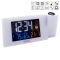 Годинник проекційний Technoline WT537 White (WT537)