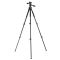Штатив Vanguard Alta Pro 263AP (Alta Pro 263AP)