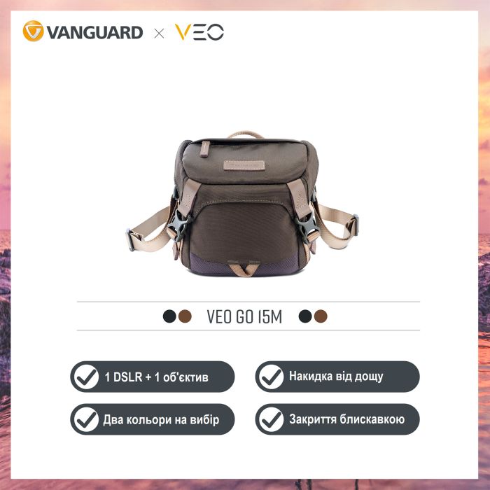 Сумка Vanguard VEO GO 15M Khaki-Green (VEO GO 15M KG)