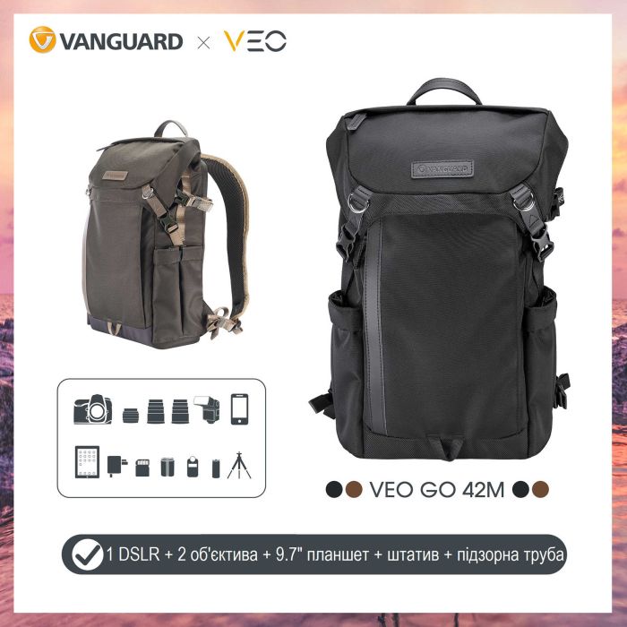 Рюкзак Vanguard VEO GO 42M Khaki-Green (VEO GO 42M KG)