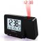 Годинник проекційний Technoline WT546 Black (WT546)