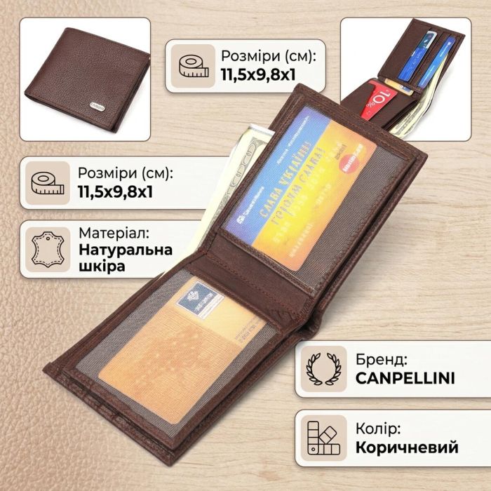 Практичний гаманець для чоловіків у два складення з натуральної шкіри флотар Canpellini 21586 коричневий