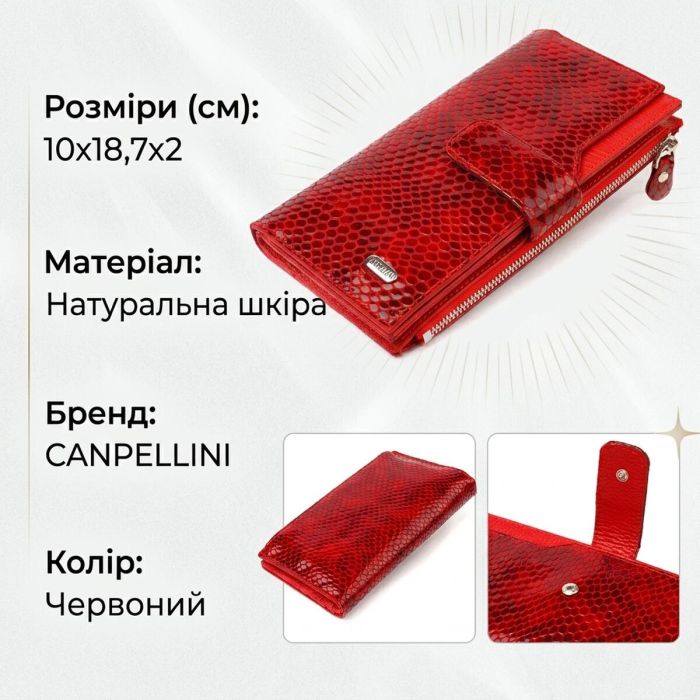 Лакований жіночий гаманець із натуральної шкіри з тисненням під змію Canpellini 21639 червоний