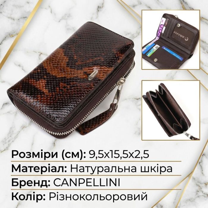Відмінне лаковане жіноче портмоне середнього розміру з натуральної шкіри з тисненням під змію Canpellini 21714 різнокольорове